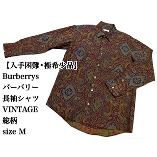 バーバリー(BURBERRY)の【入手困難 美品】Burberrys 長袖シャツ M 総柄 バーバリー 極希少品(シャツ)