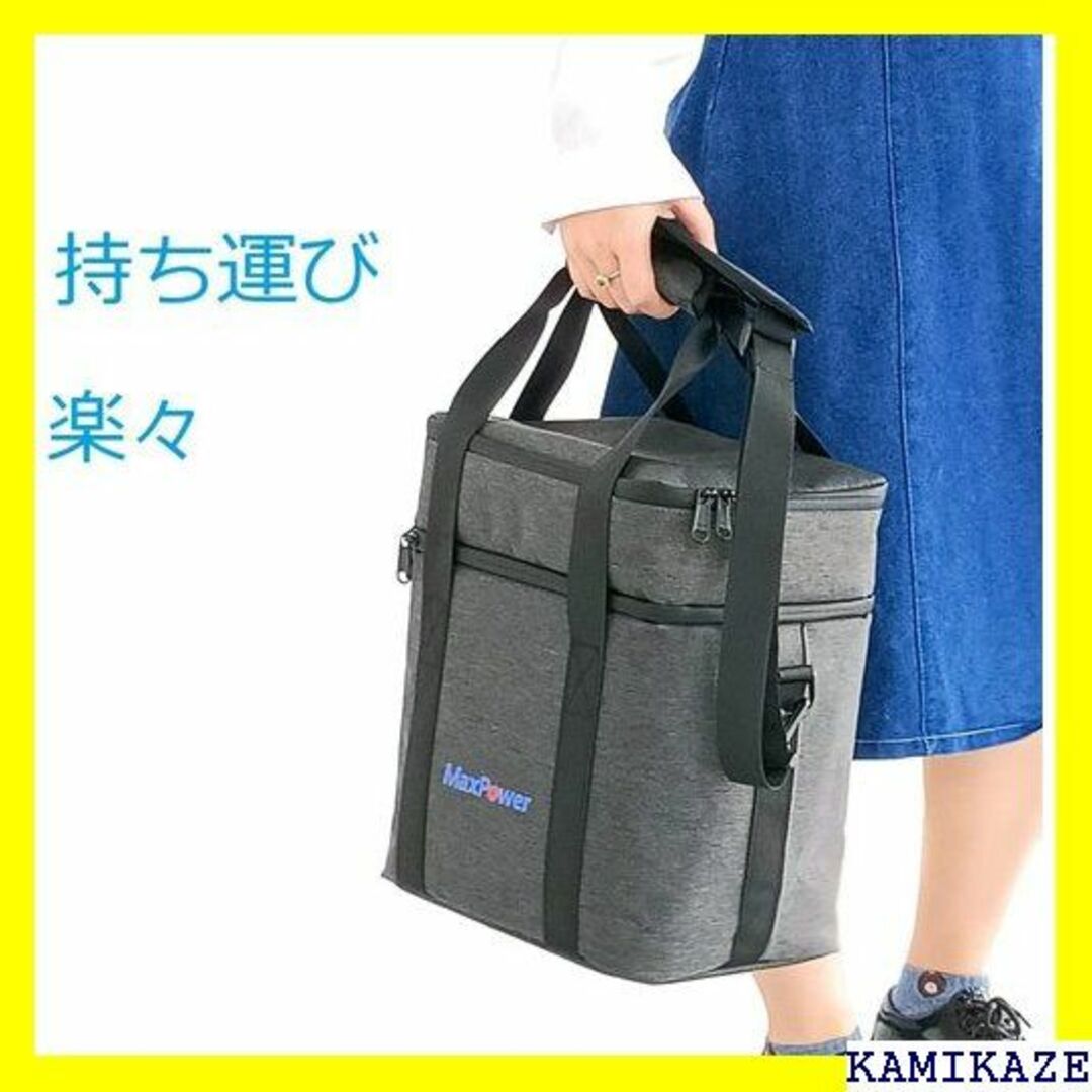 ☆在庫処分 MaxPower MP1300/700 ポータ 防災備えに 1442の通販 by Ky