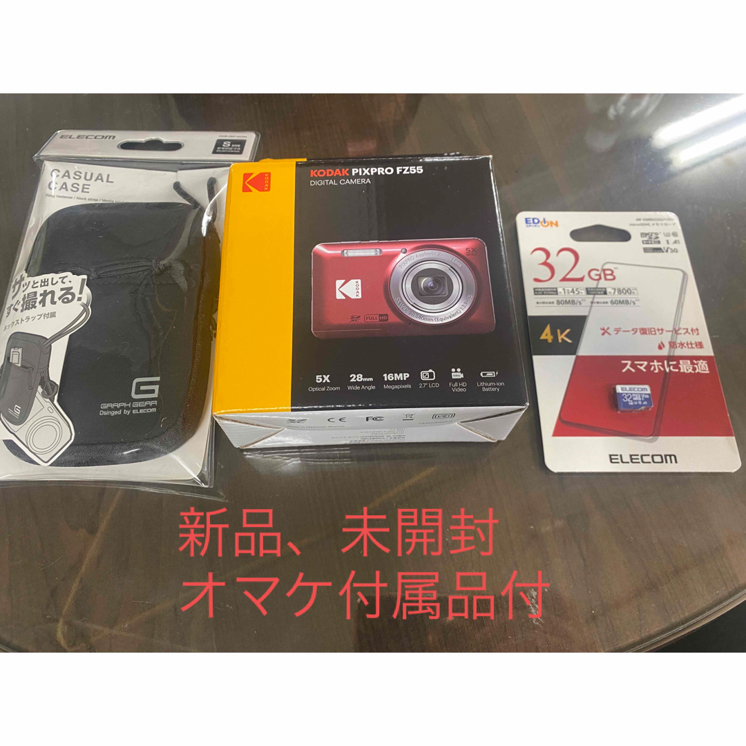 新品】KODAK デジカメ ブラック ネックストラップケース SD 新品】KODAK デジカメ ブラック ネックストラップケース SD