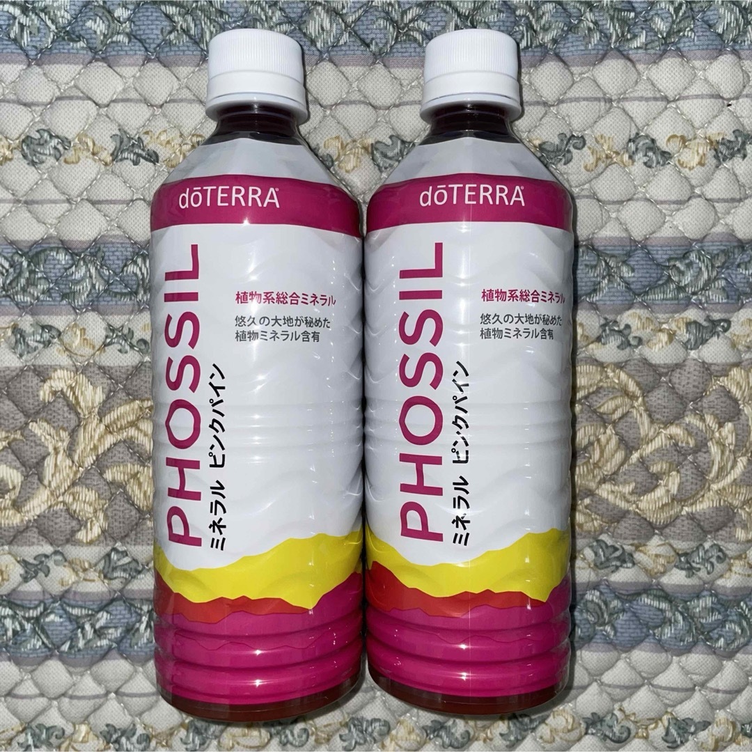 doterra ドテラ ミネラル　カシス　550ml 2本セット食品/飲料/酒