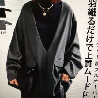 アンティカ(antiqua)のジャケット風プルオーバー レディース トップス 長袖(その他)