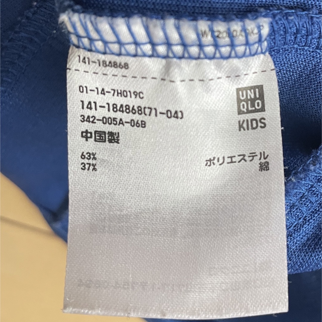 UNIQLO(ユニクロ)のUNIQLOアウター140cm キッズ/ベビー/マタニティのキッズ服男の子用(90cm~)(ジャケット/上着)の商品写真