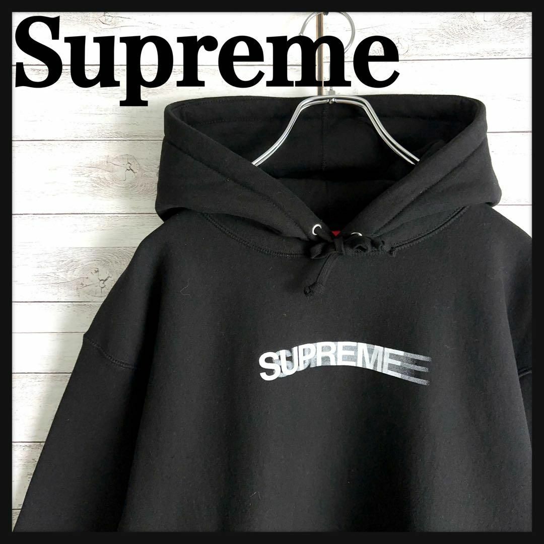 クライマックスセール再値下げ 美品- - 2024年最新】supreme 8239【即