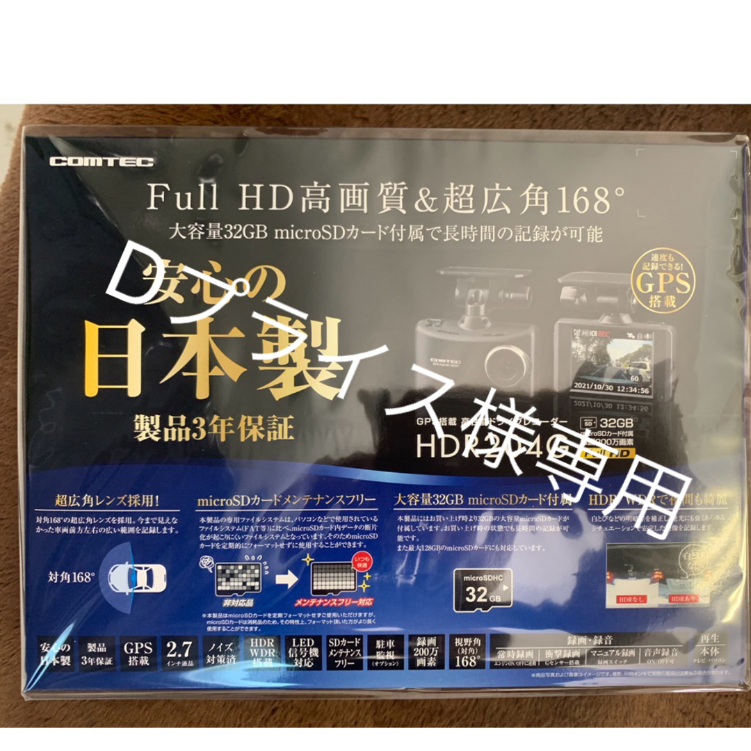 レッキス工業/REX 倣い式自動切上チェザー PC65A-100A 2個セット レッキス工業/REX 倣い式自動切上チェザー PC65A-100A 2個セット