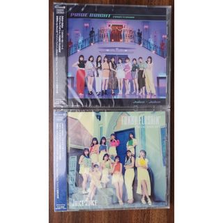 Juice=Juice 17thシングル 初回限定盤A,Bセット(ポップス/ロック(邦楽))