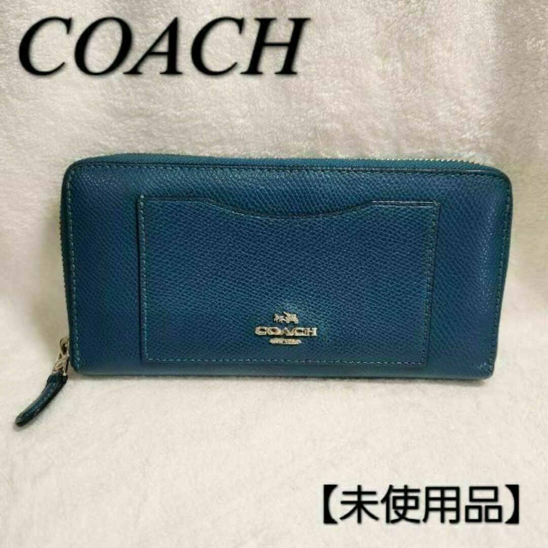 COACH - 【コーチ☆COACH】 長財布 F54007 レザー 青緑 ラウンド