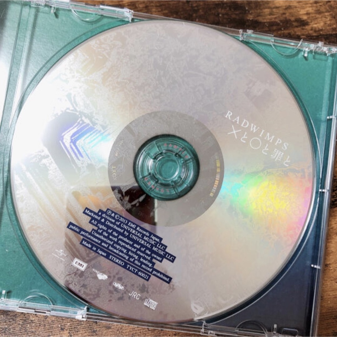 ×と⚪︎と罪と　RADWIMPS エンタメ/ホビーのCD(ポップス/ロック(邦楽))の商品写真