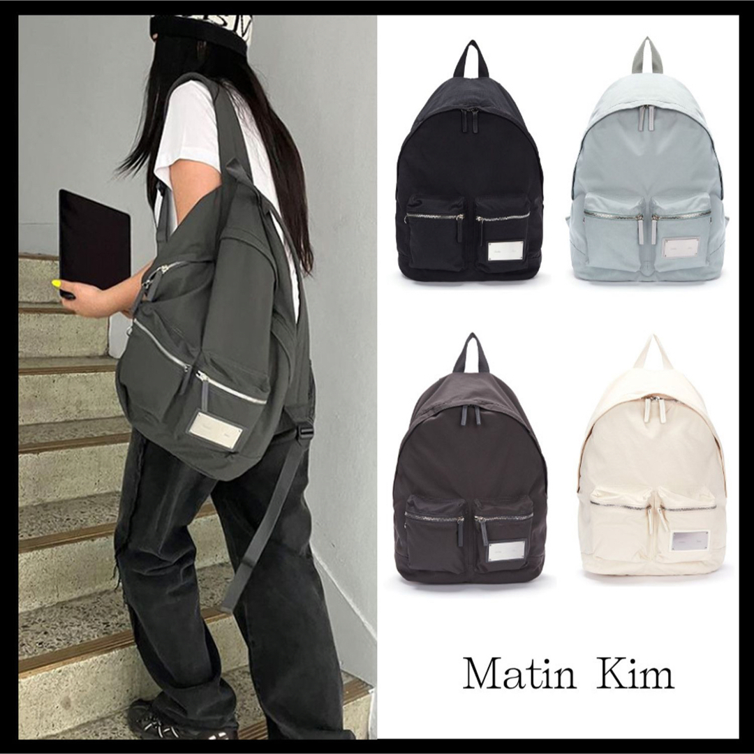 新品　matin kim リュック バックパック グレー