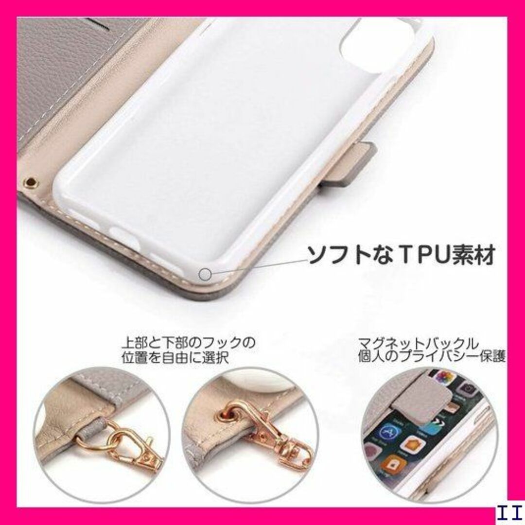 SN5 らくらくスマートフォン F-52B 富士通 ケース インチ グレー 54 スマホ/家電/カメラのスマホアクセサリー(モバイルケース/カバー)の商品写真