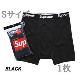 シュプリーム(Supreme)のシュプリーム SUPREME ボクサーパンツ Sサイズ 新品未使用(ボクサーパンツ)