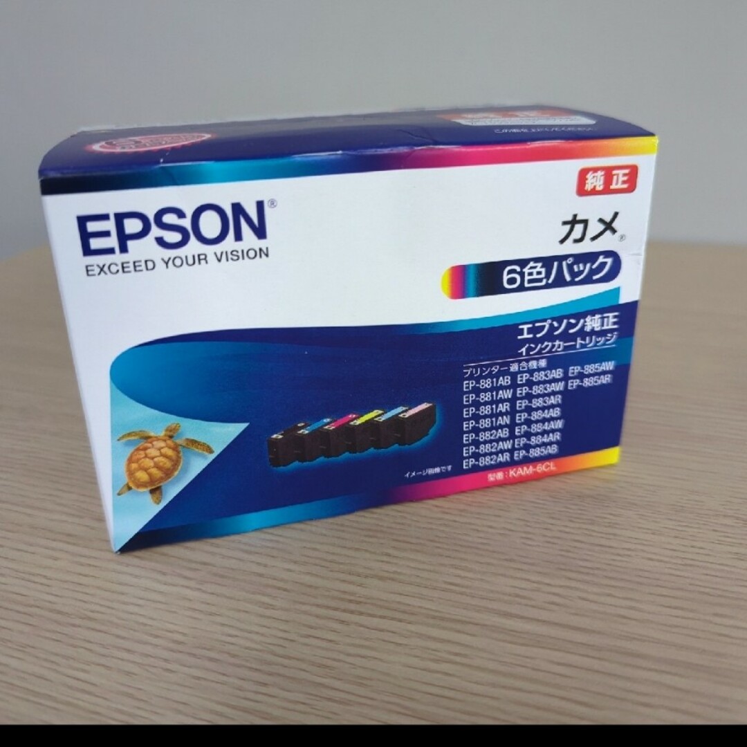EPSON(エプソン)のエプソン インクカートリッジ KAM-6CL カメ EP-881Aシリーズ 6色 インテリア/住まい/日用品のオフィス用品(その他)の商品写真