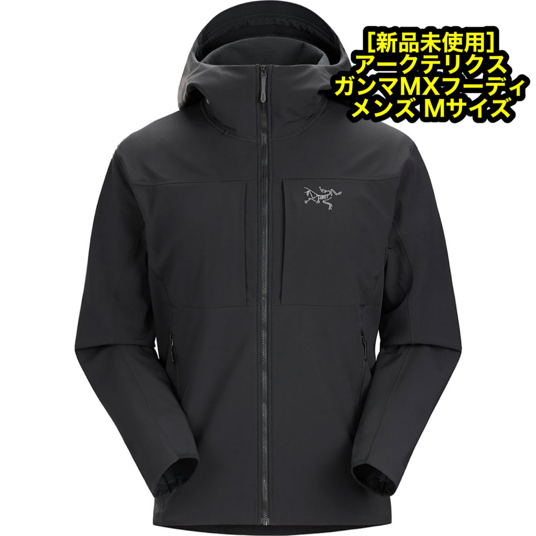 新品 アークテリクス ARCTERYX ガンマＭＸフーディ男性用 Mサイズ 黒 | フリマアプリ ラクマ