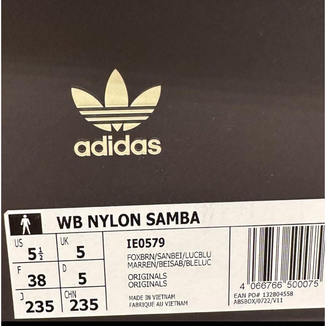 Adidas Wales Bonner 23.5