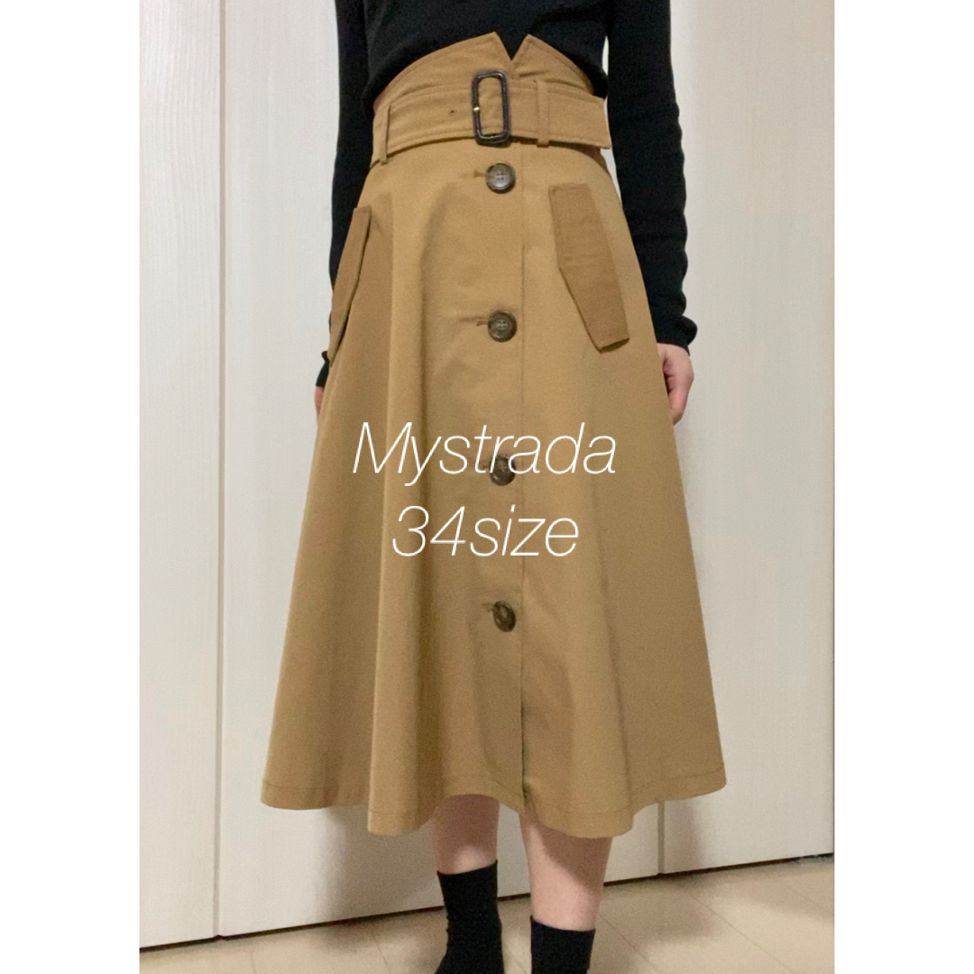 Mystrada(マイストラーダ)のMystrada【34】トレンチスカート  レディースのスカート(ロングスカート)の商品写真
