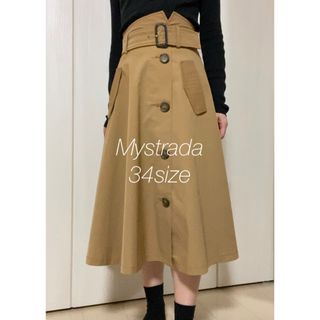 マイストラーダ(Mystrada)のMystrada【34】トレンチスカート (ロングスカート)