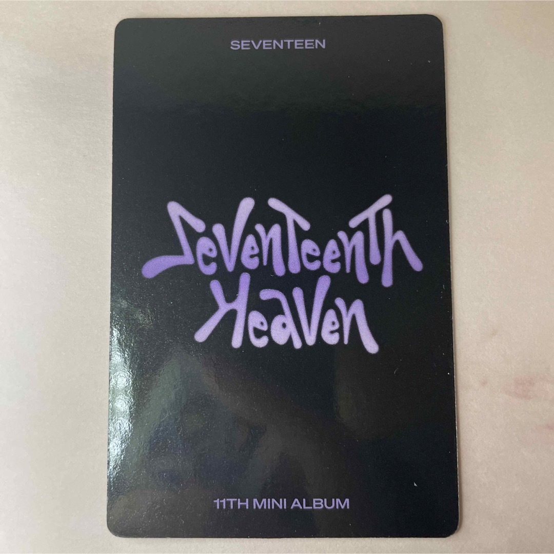 SEVENTEEN - SEVENTEEN セブチ HEAVEN 10:23 トレカ ホシ の通販 by