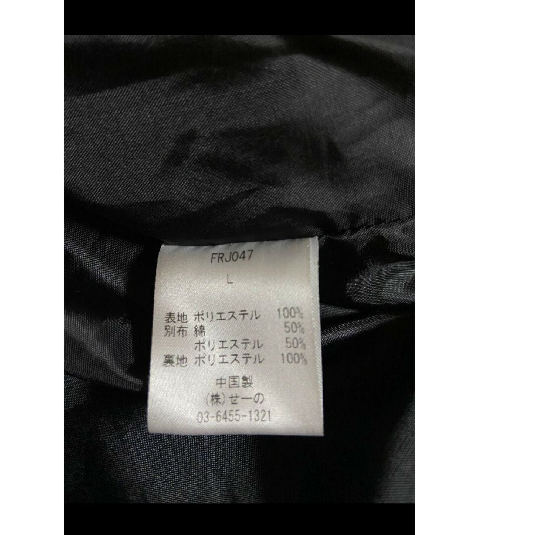 FR2 - 【黒 ひゅうが着用 】完売 FR2 ボア ジップパーカー ...