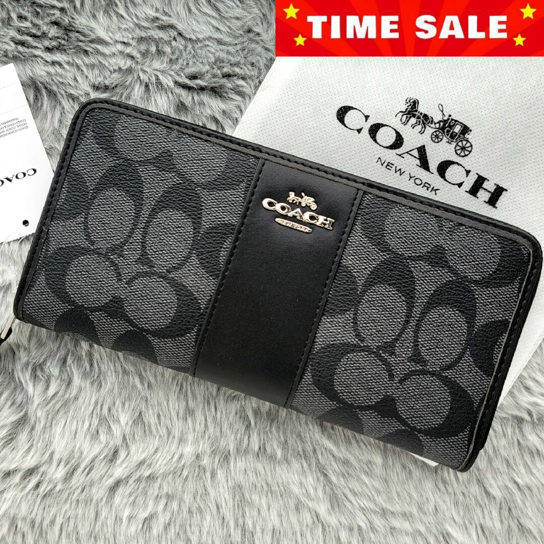 COACH(コーチ)の【新品未使用】COACH コーチ 長財布 シグネチャー 定番 人気 レザー 兼用 レディースのファッション小物(財布)の商品写真