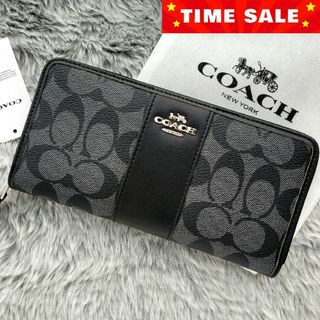 20ページ目 - コーチ(COACH) シグネチャー 財布(レディース)の通販