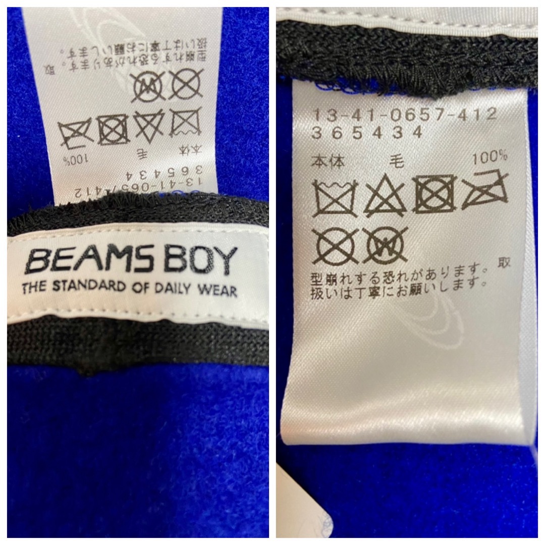 BEAMS BOY(ビームスボーイ)の新品 BEAMS BOY ウール 配色 ベレー帽 定価6380円 レディースの帽子(ハンチング/ベレー帽)の商品写真