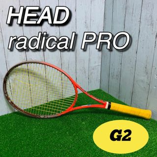 ヘッド(HEAD)のHEAD ヘッド　radical pro ラジカルプロ　グリップ2(ラケット)