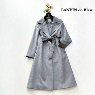 ランバンオンブルー(LANVIN en Bleu)の【ランバンオンブルー】定価13万＊カシミヤチェスターコート　ベルテッド　38(ロングコート)