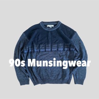 マンシングウェア(Munsingwear)の【M】Munsingwear アクリル ニット セーター 柄 古着 ビンテージ(ニット/セーター)