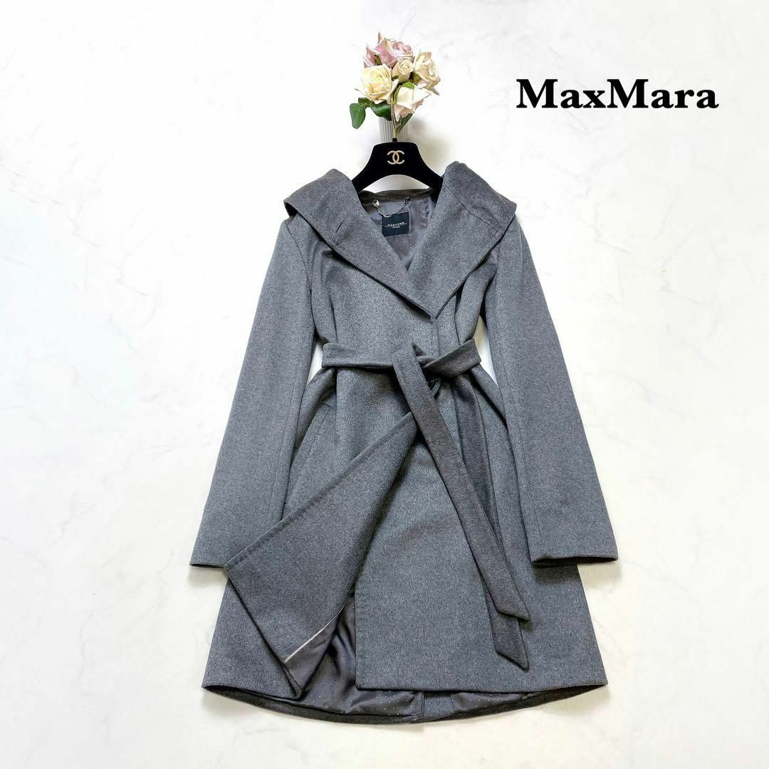 Max Mara - 【MaxMara】高級カシミヤ100%＊ロングコート フーディー