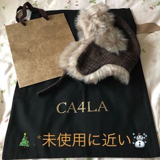 カシラ(CA4LA)のCA4LAフライトキャップ(その他)