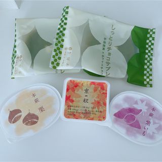 伊勢丹 - 三越伊勢丹ギフト とらや羊羹18本入 カタログギフトの通販 by