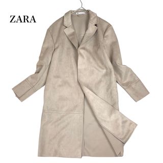 ザラ(ZARA)のザラ ZARA 上品 スエード調 ロングコート ライトアウター ベージュ S(ロングコート)