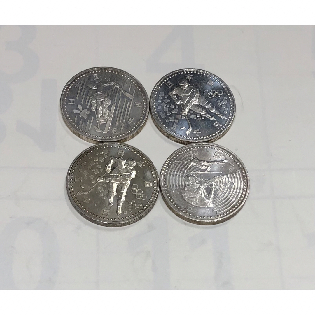美術品/アンティーク記念硬貨　4枚　額面　20000円
