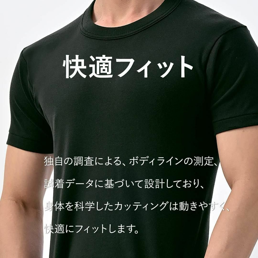 B.V.D(ビーブイディー)のビー・ブイ・ディ インナートップス GOLD ゴールド 丸首半袖Tシャツ M メンズのトップス(Tシャツ/カットソー(半袖/袖なし))の商品写真