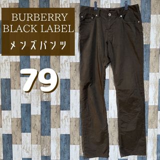 BURBERRY BLACK LABEL - 廃盤 バーバリー カーゴパンツ M ノバチェック