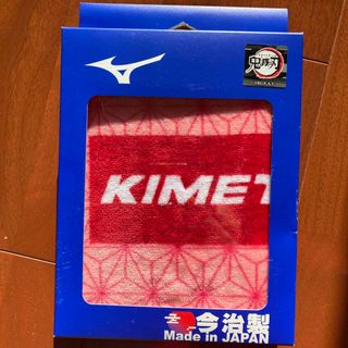 キメツノヤイバ(鬼滅の刃)のMIZUNO フェイスタオル 鬼滅の刃　禰豆子  今治タオル(タオル/バス用品)