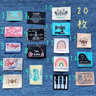 ハンドメイドタグ　20枚 布タグ　刺繍タグ　ワッペン(各種パーツ)