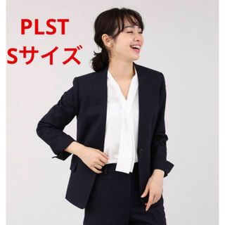 新品未使用タグ付き✨PLST プラステ ノーカラー ジャケット Sサイズ