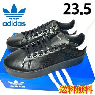 アディダス(adidas)の【新品】アディダス スタンスミス リーコン ブラック ホワイト 23.5(スニーカー)