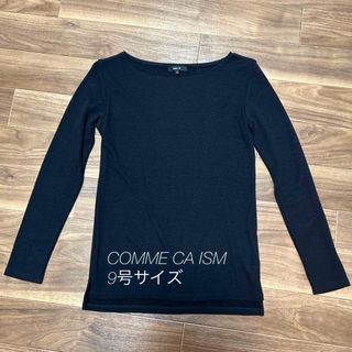 コムサイズム(COMME CA ISM)のCOMME CA ISM  あったか長袖Tシャツ(Tシャツ/カットソー)