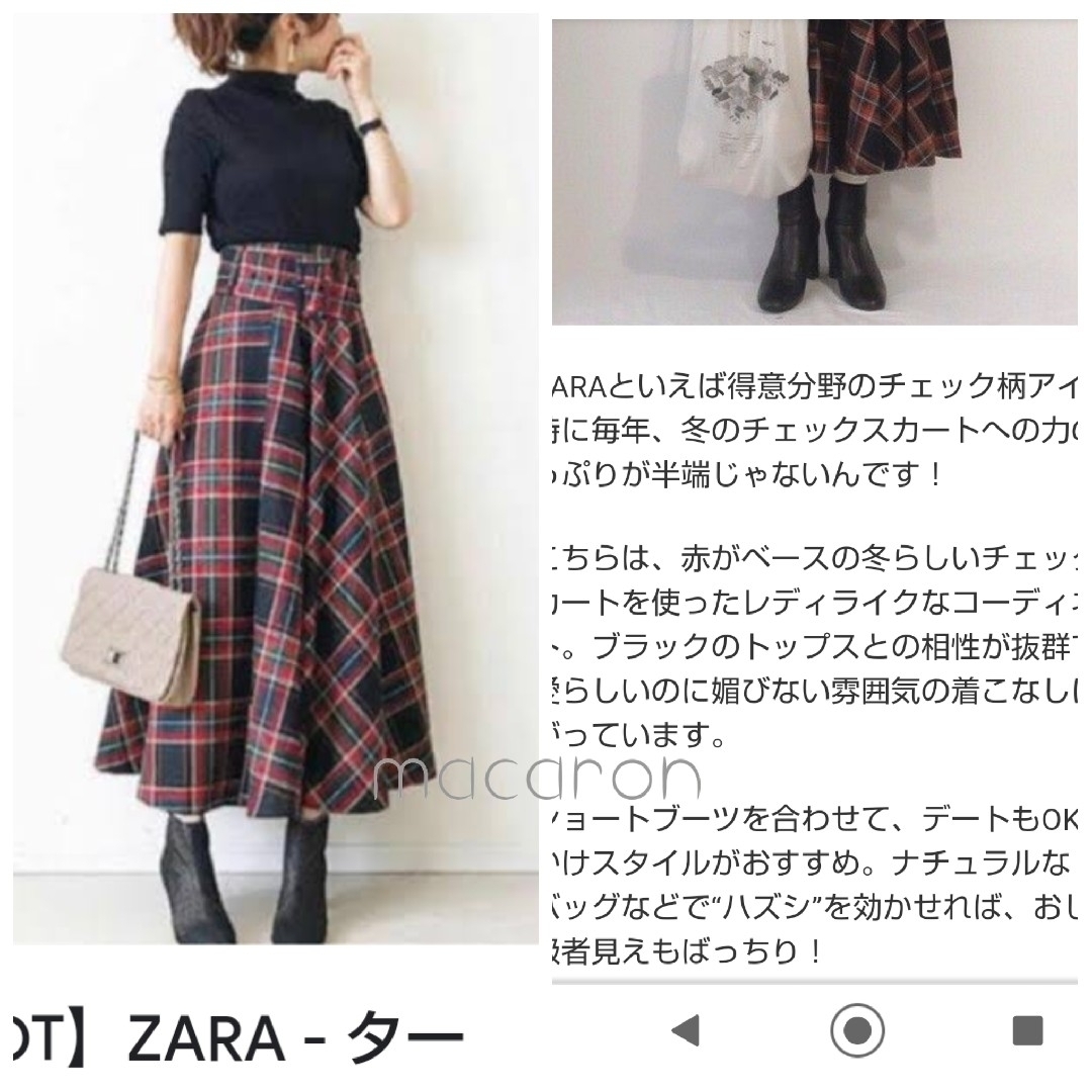 ミラオーウェン　チェックスカート　ラグナムーン  obli ZARA IENA