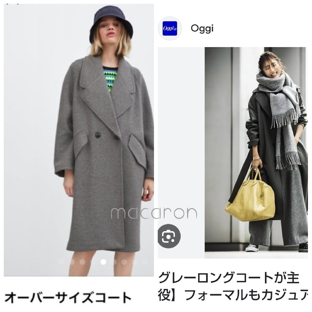 ZARA(ザラ)のご専用♡ZARAザラ人気オーバーサイズコート グレー雑誌掲載ビッグカラー他計3点 レディースのジャケット/アウター(ロングコート)の商品写真