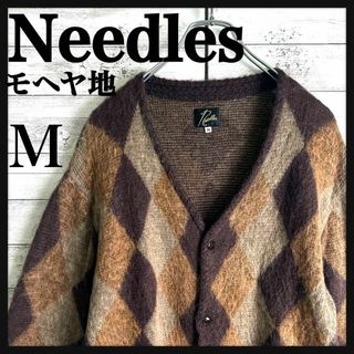 ニードルス モデルの通販 600点以上 | Needlesを買うならラクマ