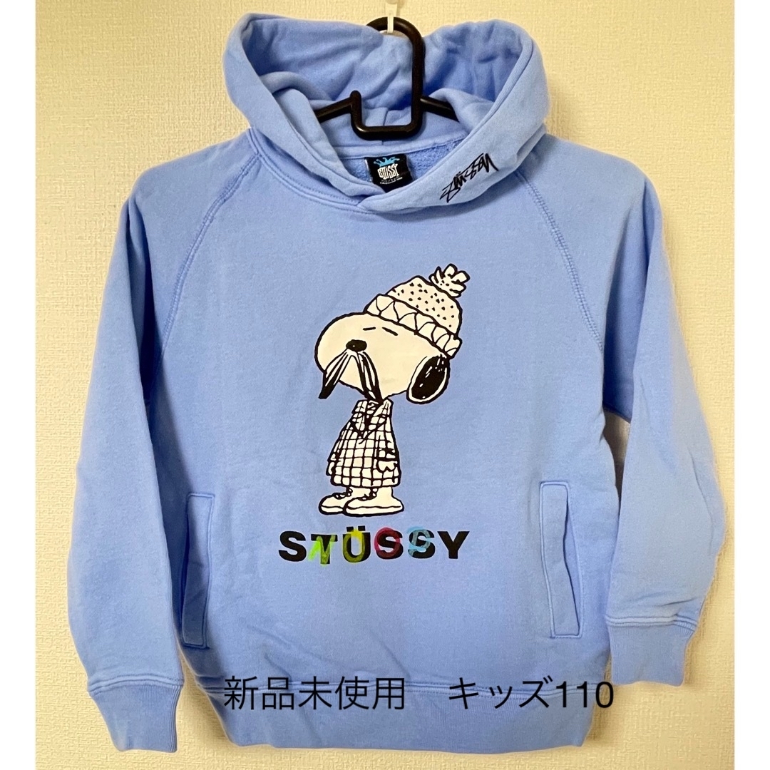 STUSSY スウェットパーカー 新品未使用