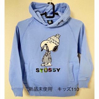 ステューシー(STUSSY)のSTÜSSY ×peanuts  キッズ　スウェットパーカー(Tシャツ/カットソー)