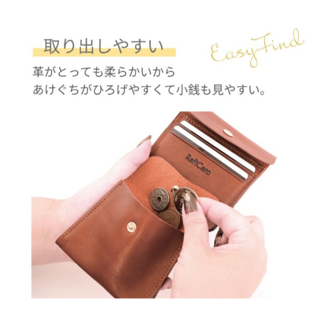 二つ折り財布 牛革 イタリアンレザー ミニ財布 ボタン留め レディースのファッション小物(財布)の商品写真