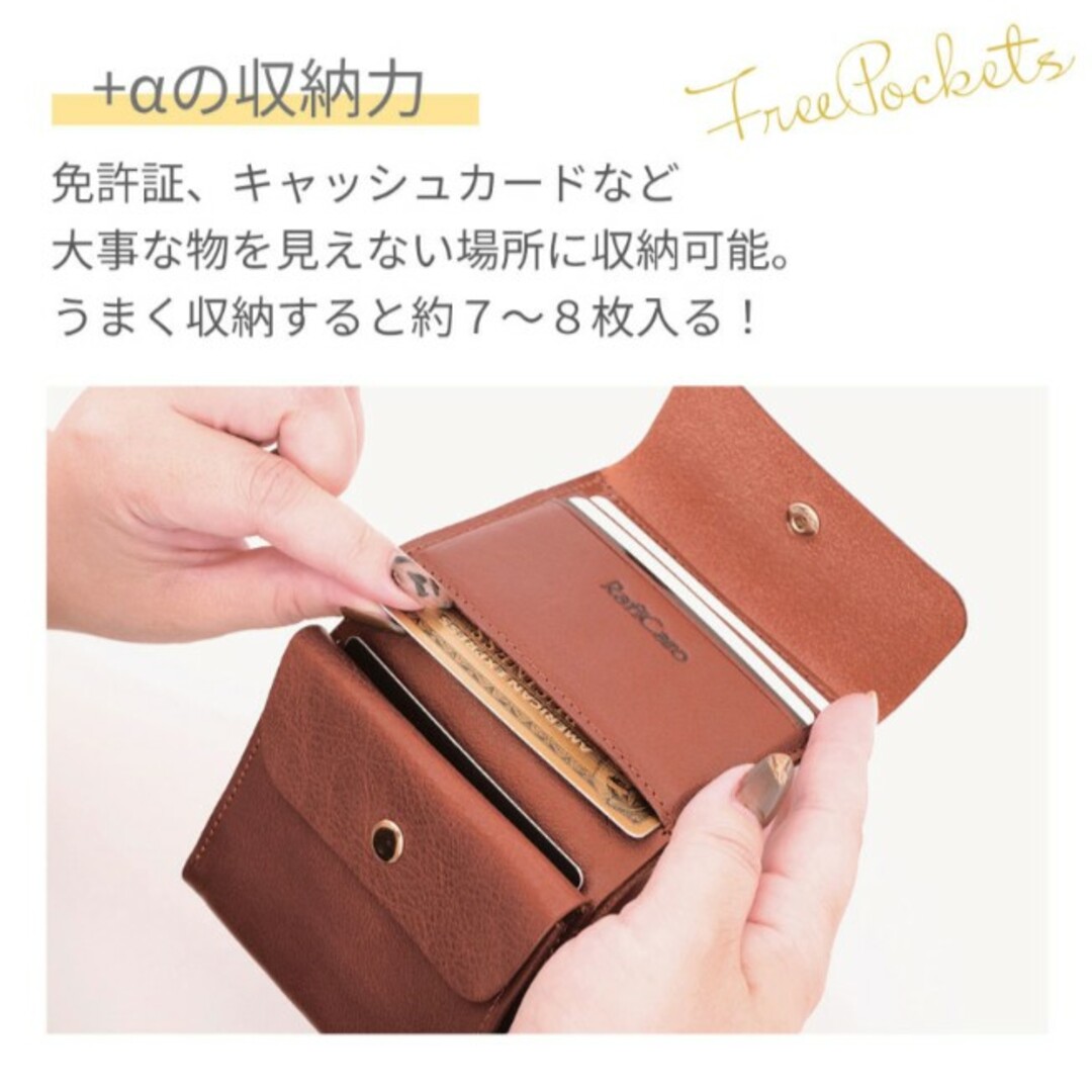 二つ折り財布 牛革 イタリアンレザー ミニ財布 ボタン留め レディースのファッション小物(財布)の商品写真