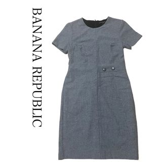 バナナリパブリック(Banana Republic)のBANANA REPUBLIC ワンピース サイズ２（Mサイズ）(ひざ丈ワンピース)