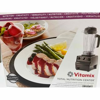 バイタミックス(Vitamix)の【Vitamix】バイタミックス ミキサー ブレンダー(ジューサー/ミキサー)