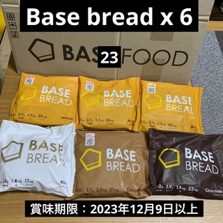 [ベースフード］ベースブレッド  BASEBREAD  6 袋 (パン)