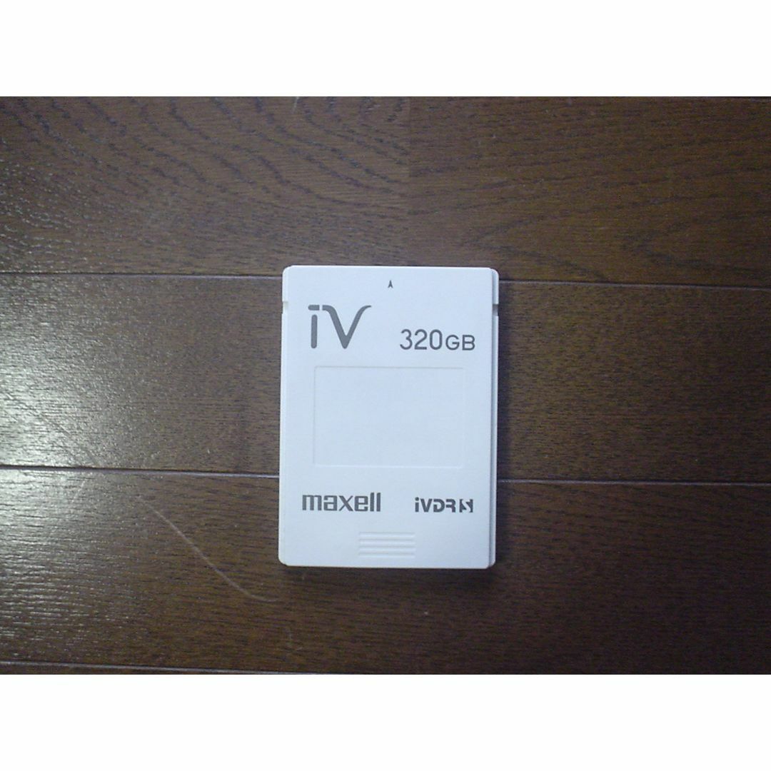 maxell(マクセル)のmaxell 録画用カセットHDD　iVDR-S　320GB スマホ/家電/カメラのテレビ/映像機器(ブルーレイレコーダー)の商品写真